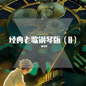 老熟女绿小导航
